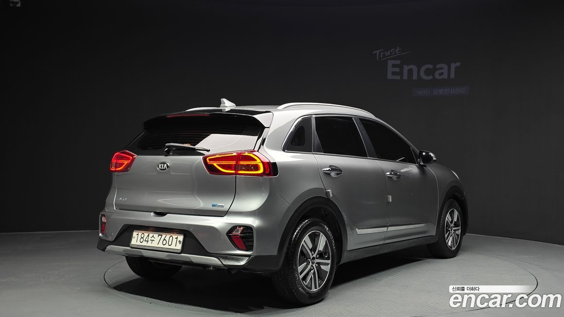 Kia Niro 2020