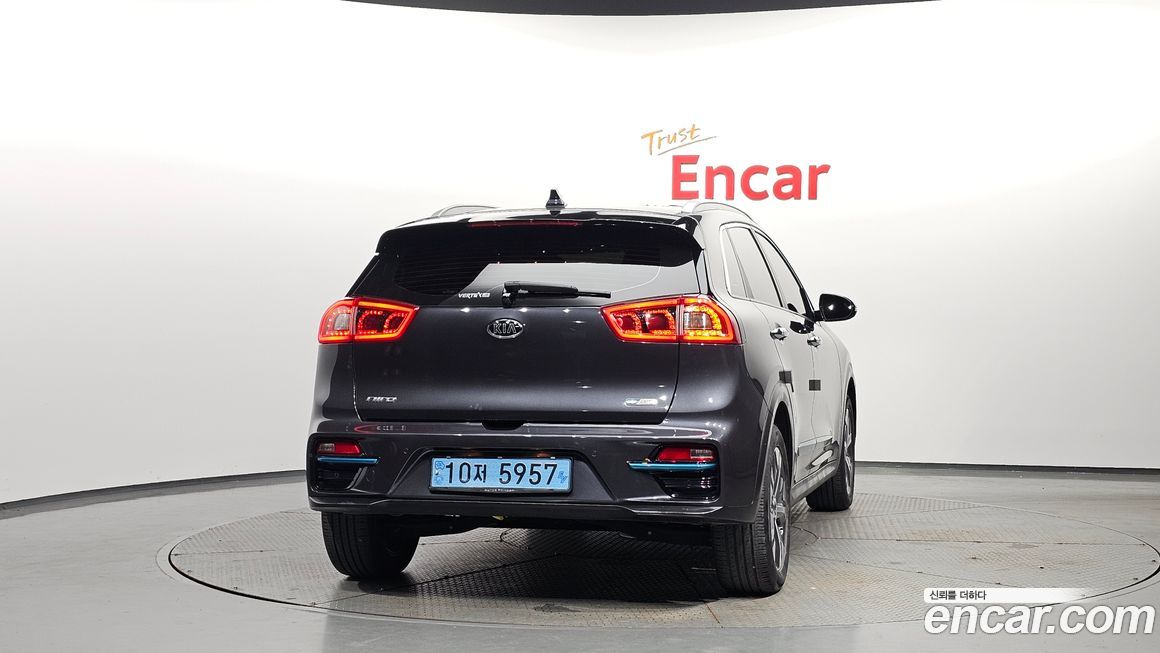 Kia Niro 2020