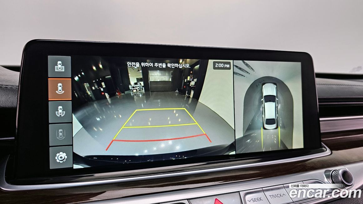 Kia K9 2019