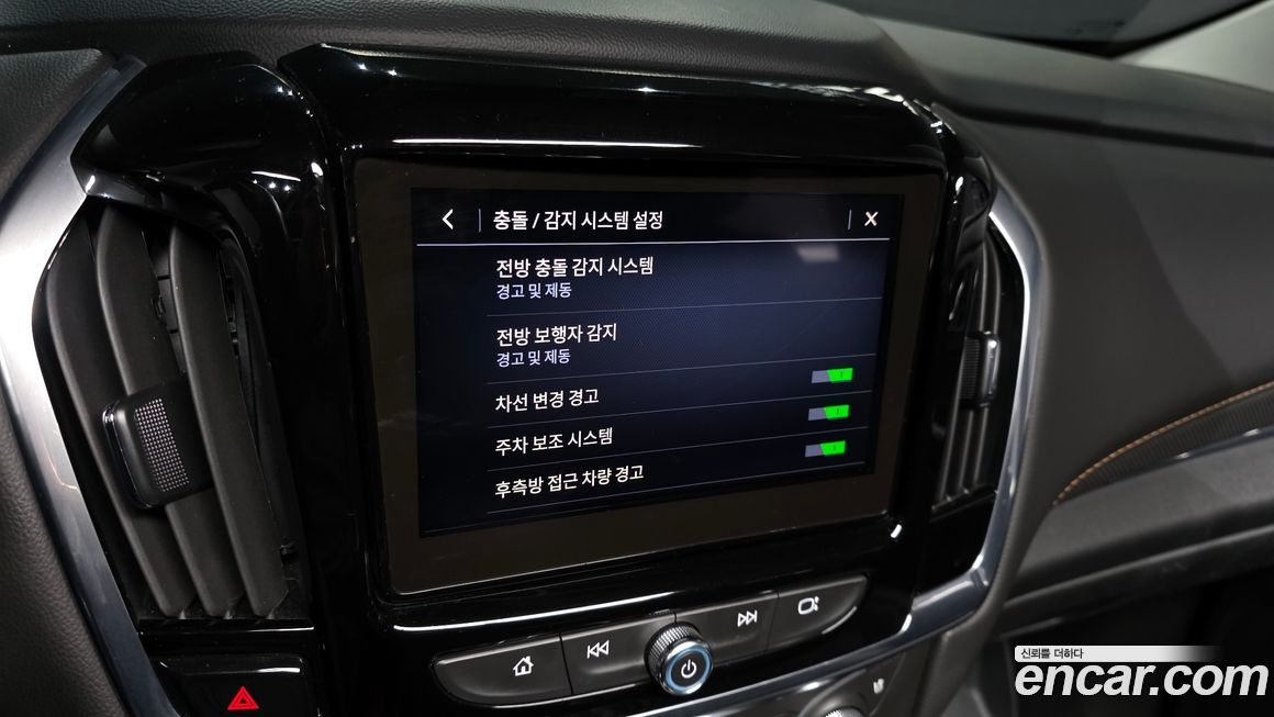 ChevroletGMDaewoo Traverse 2020