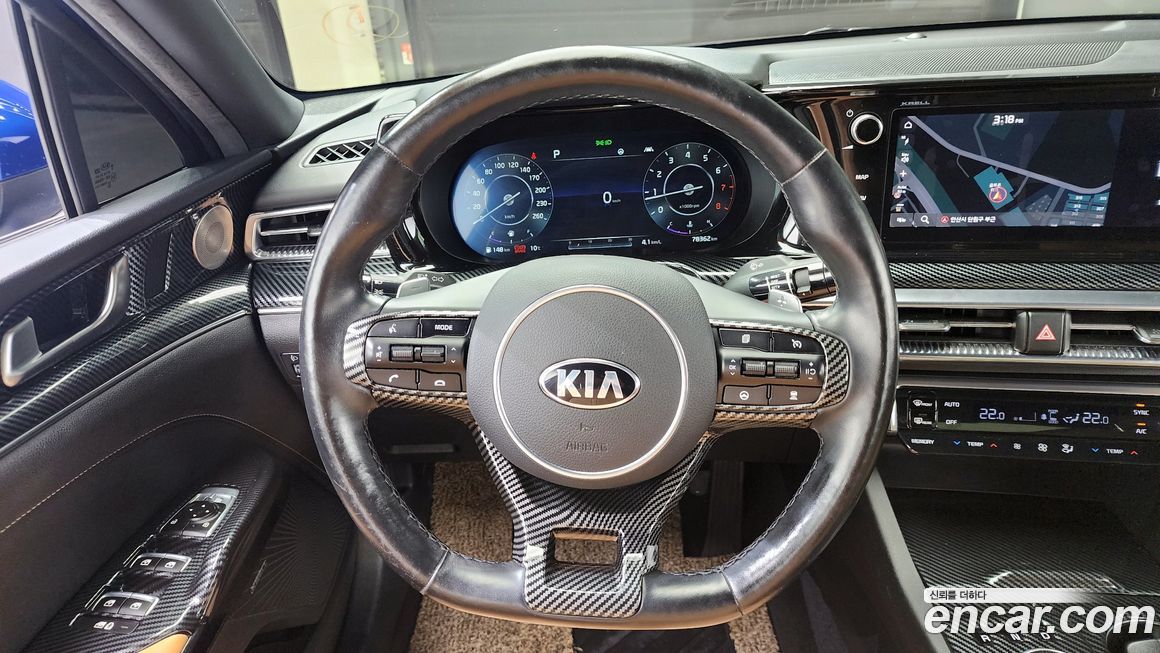 Kia K5 2020