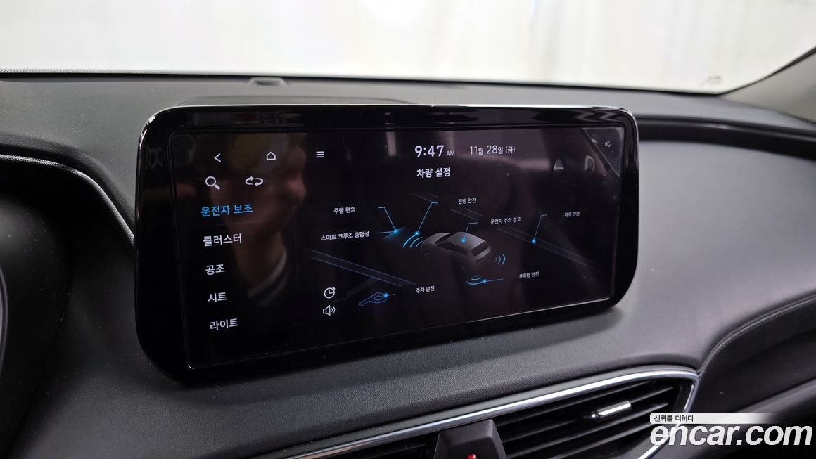 Hyundai Santafe 2021