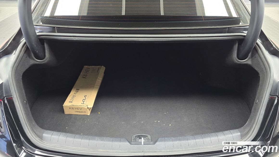 Kia K8 2022