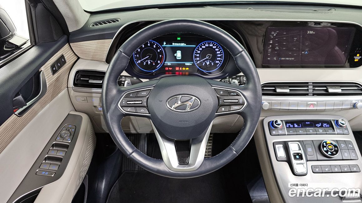 Hyundai Palisade 2019