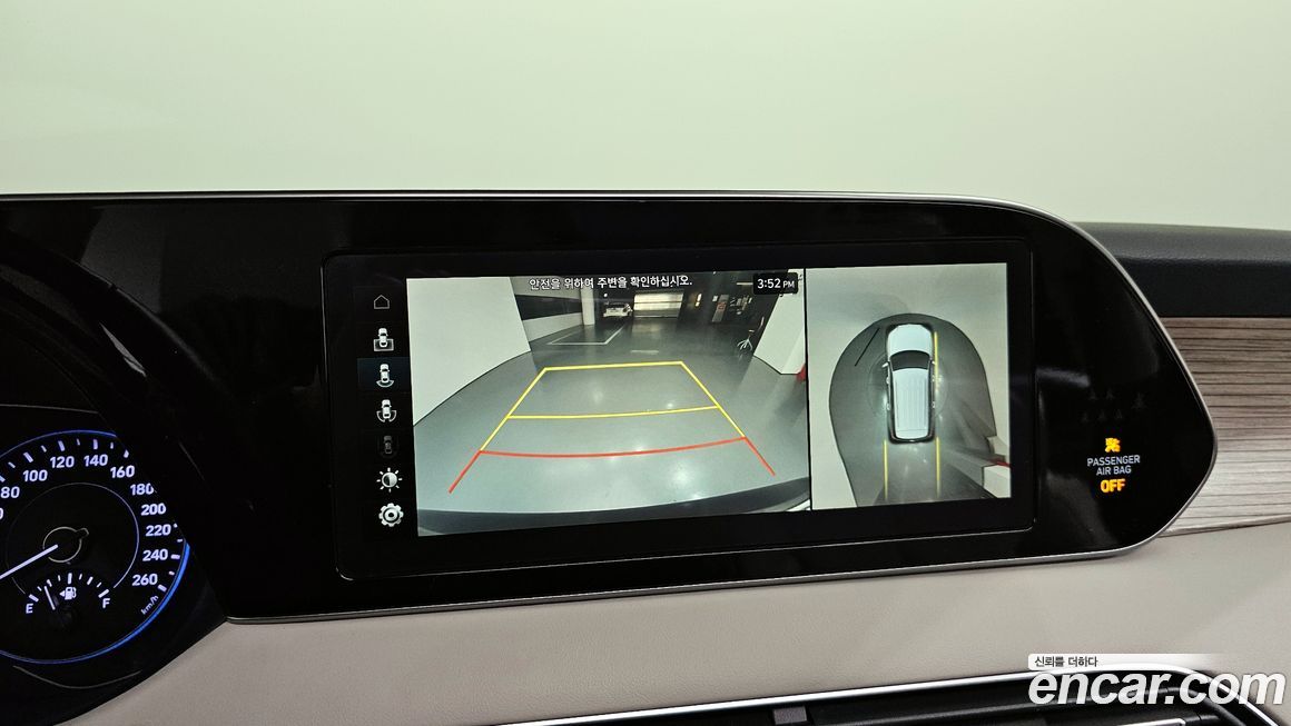 Hyundai Palisade 2019