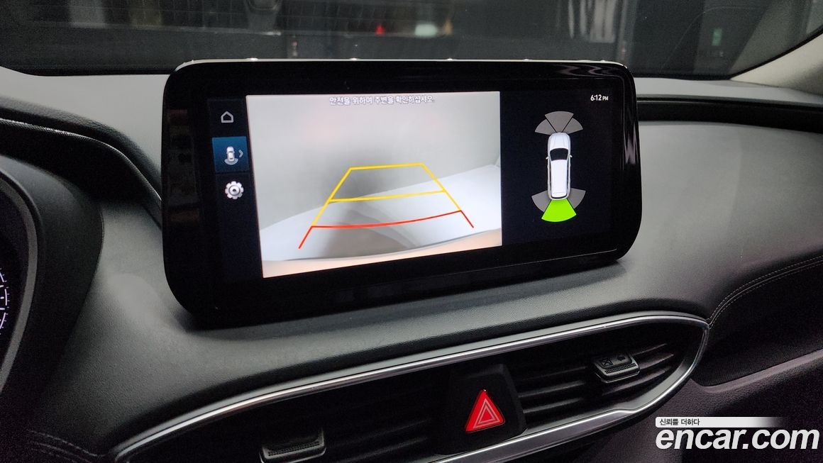 Hyundai Santafe 2022