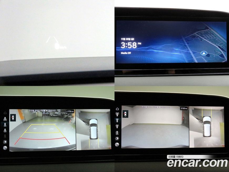 Hyundai Palisade 2019