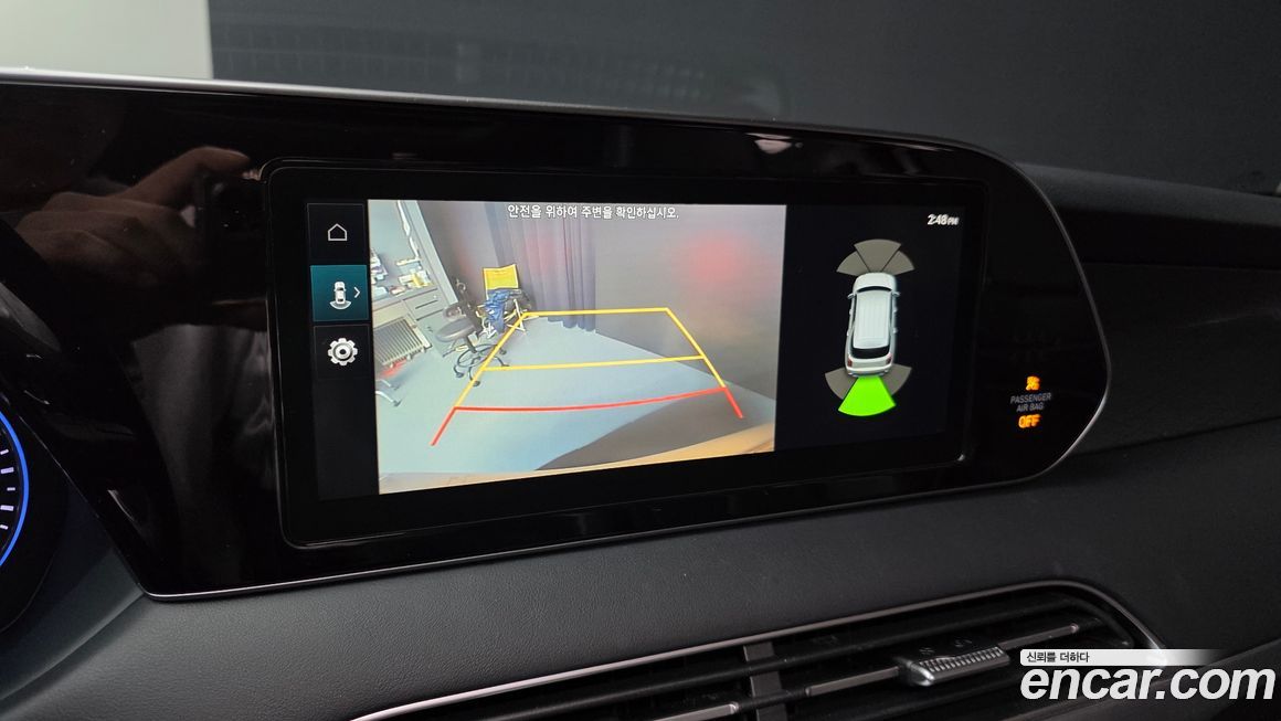 Hyundai Palisade 2020