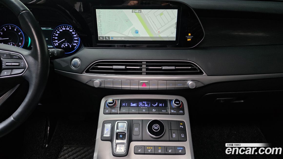 Hyundai Palisade 2020