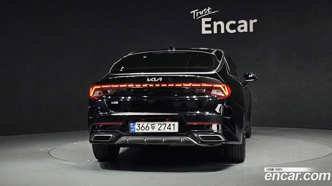 Kia K5 2023