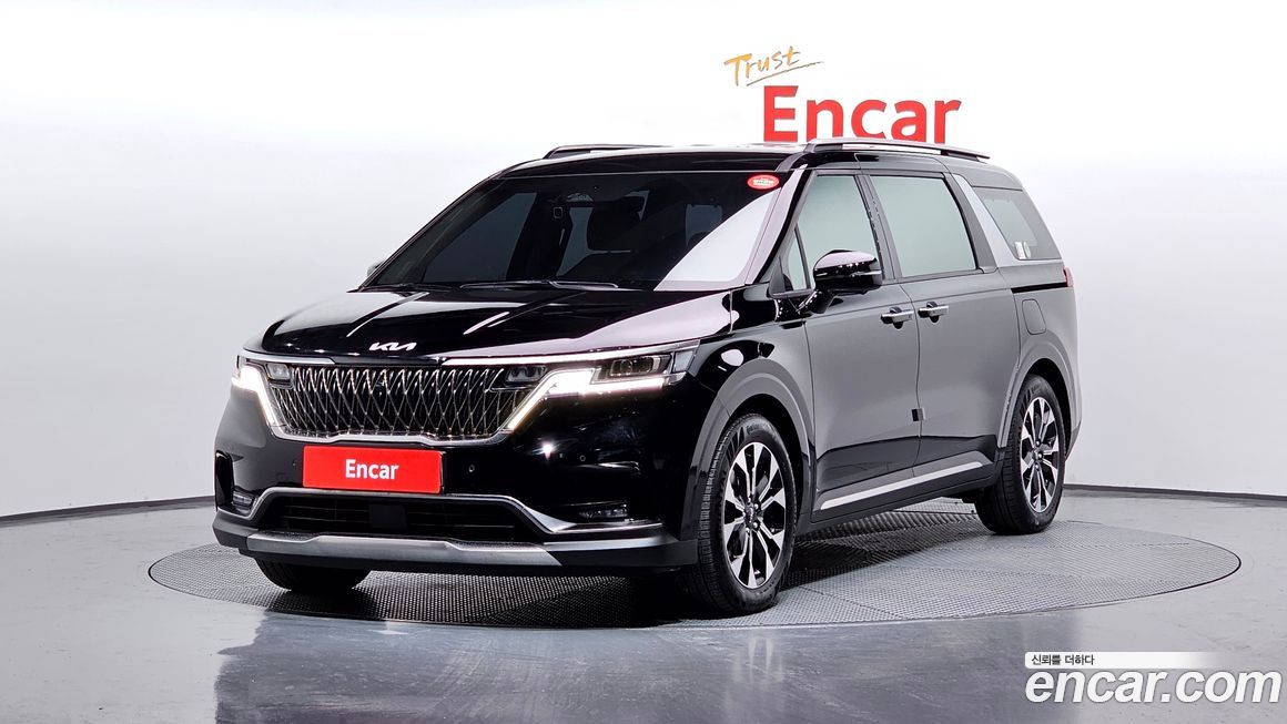 Kia Canival 2023