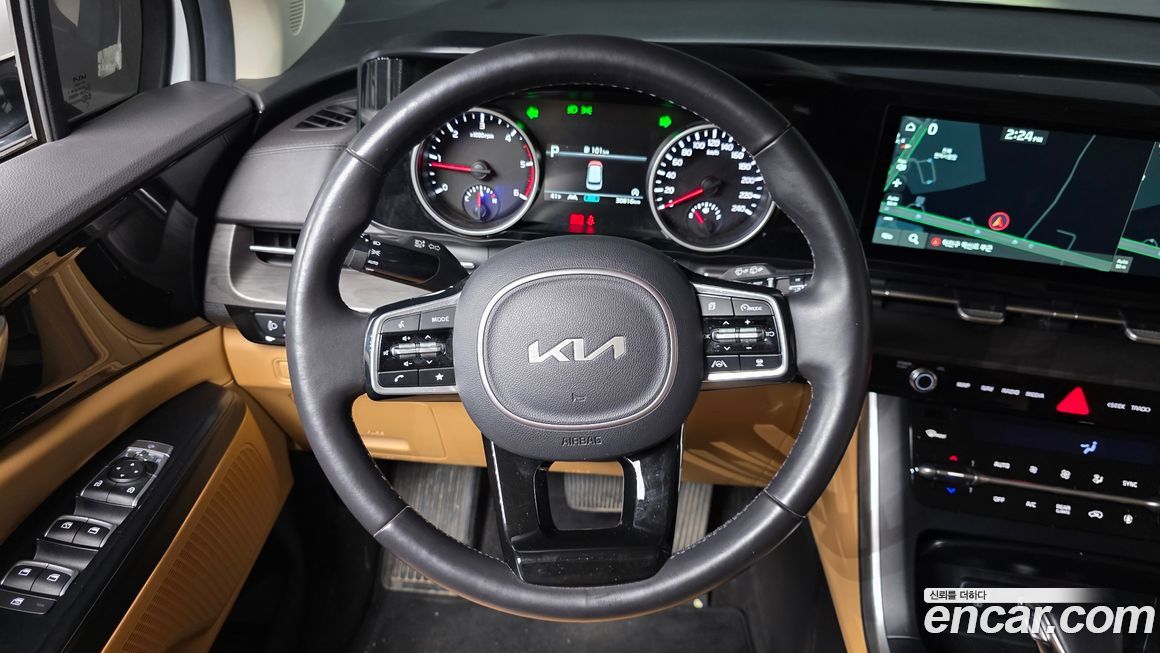 Kia Canival 2023