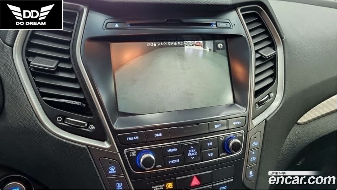 Hyundai Maxcruz 2018