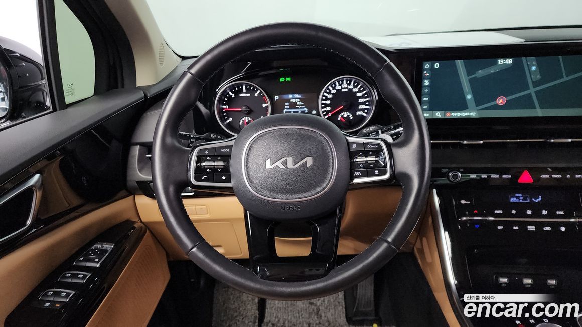 Kia Canival 2023