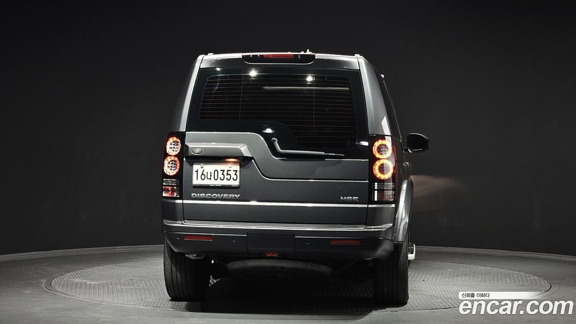 Land Rover Discovery 2016