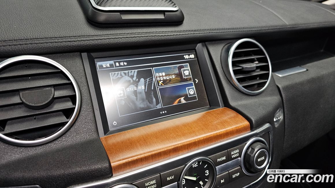 Land Rover Discovery 2016