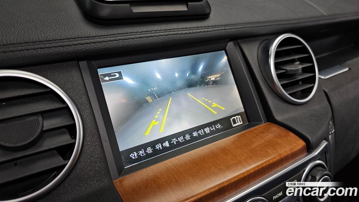 Land Rover Discovery 2016