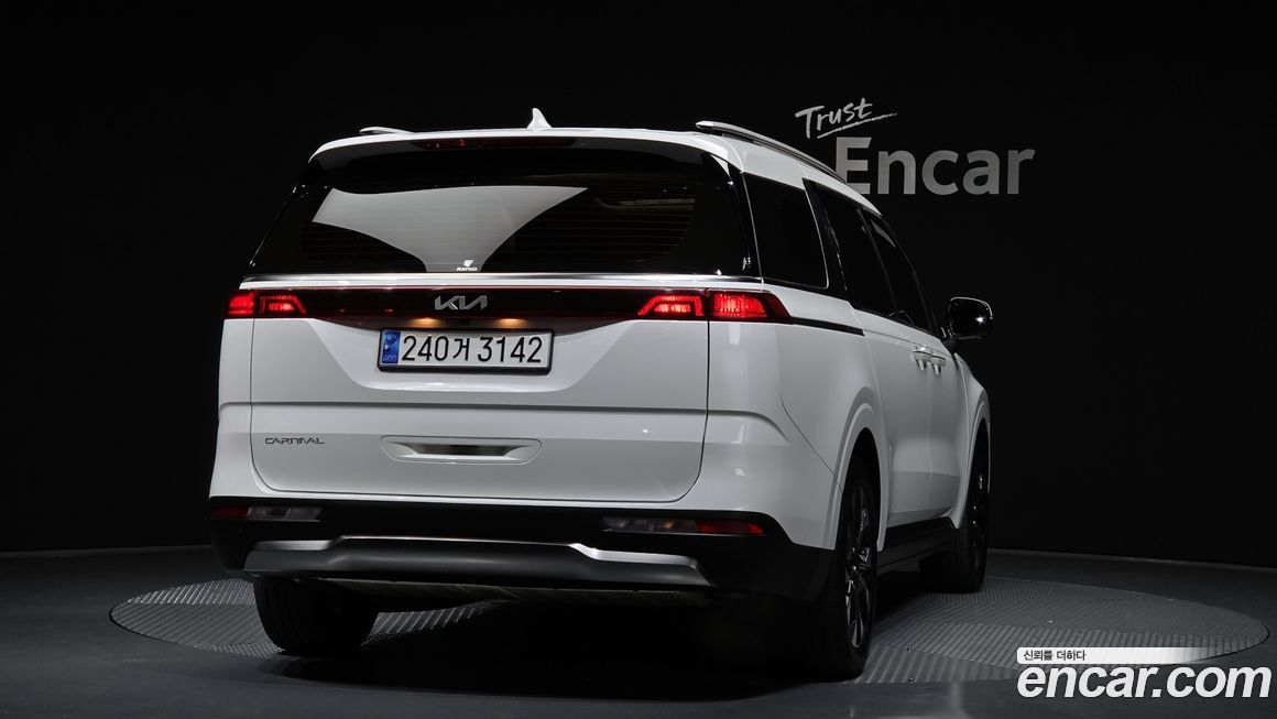 Kia Canival 2023