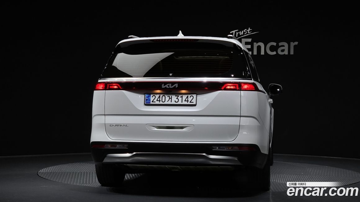 Kia Canival 2023