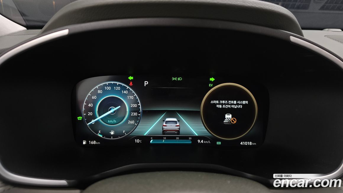 Hyundai Santafe 2022