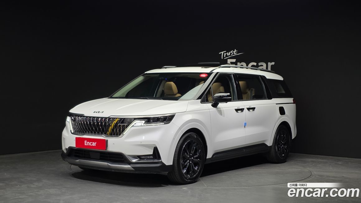 Kia Canival 2023
