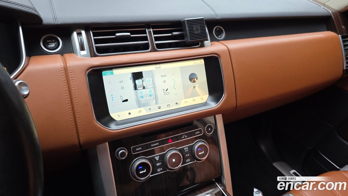 Land Rover Range Rover 2017