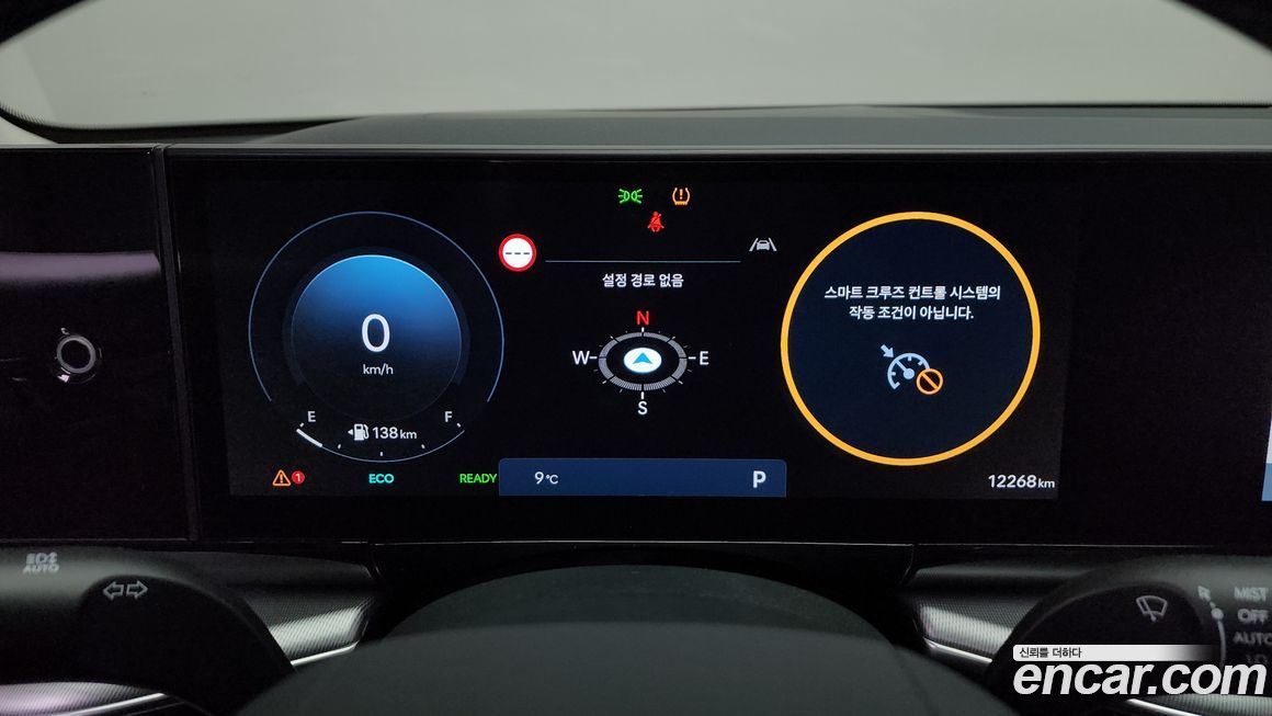 Hyundai Grandeur 2025