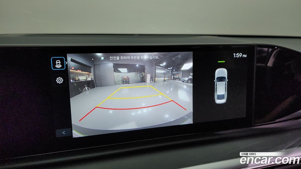 Hyundai Grandeur 2025