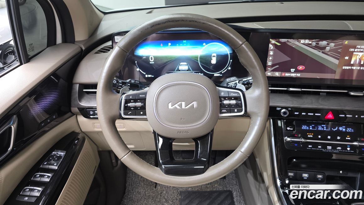 Kia Canival 2023