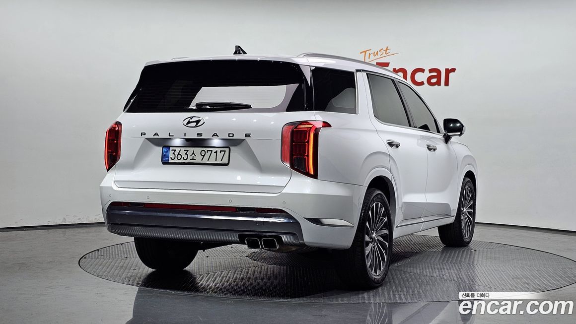 Hyundai Palisade 2023