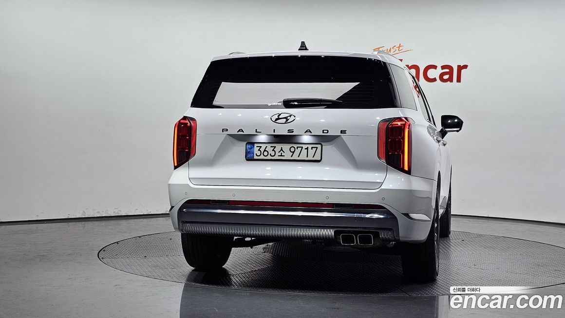 Hyundai Palisade 2023