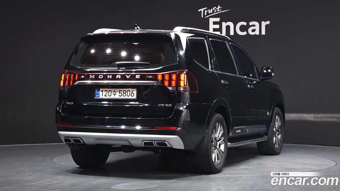 Kia Mohave 2021