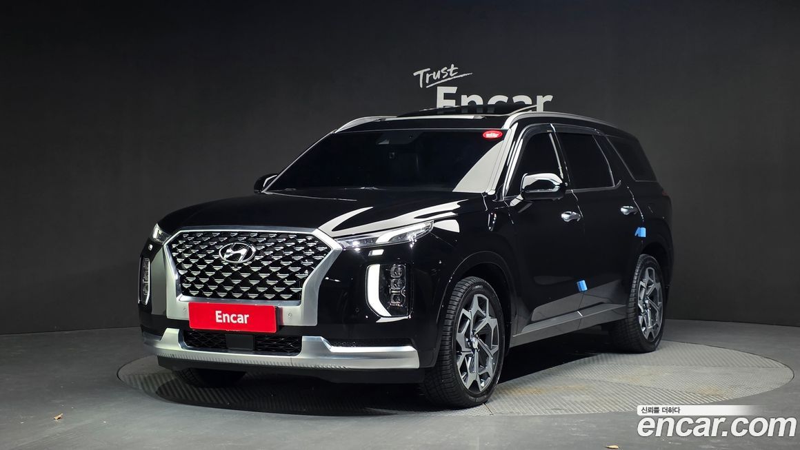 Hyundai Palisade 2022