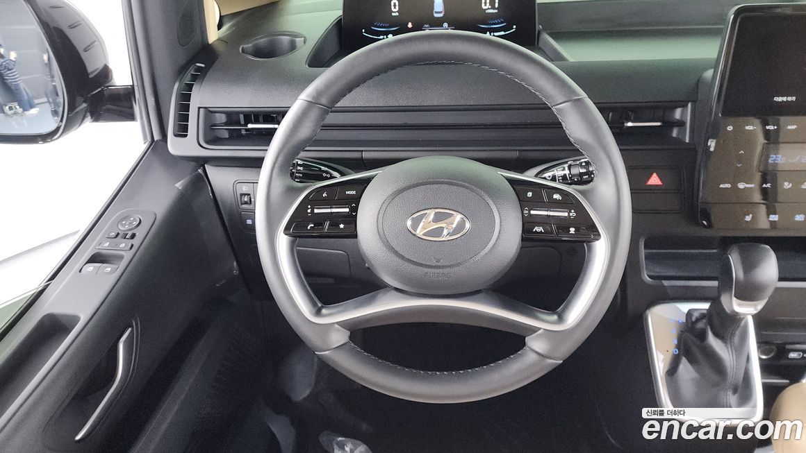 Hyundai Staria 2023