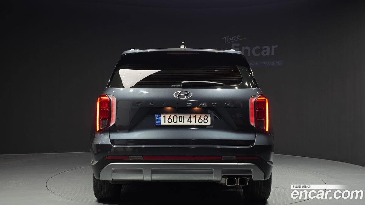 Hyundai Palisade 2024