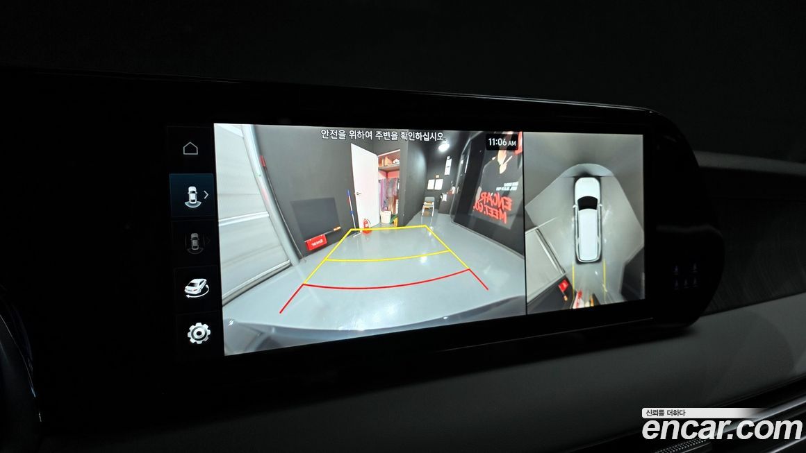 Hyundai Palisade 2024