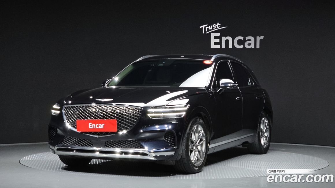 Genesis GV70 2023