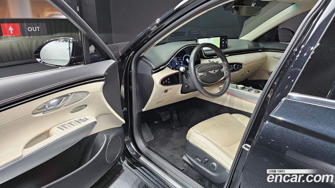 Genesis GV70 2023