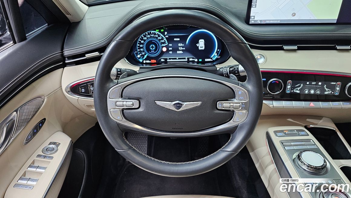 Genesis GV70 2023
