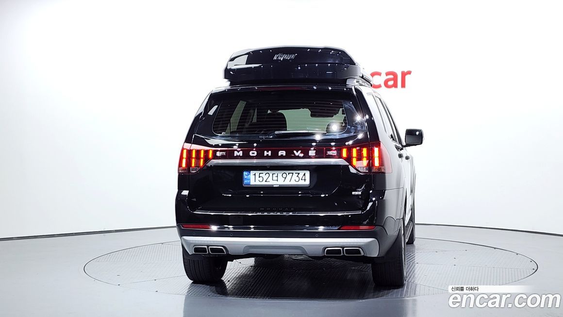Kia Mohave 2022