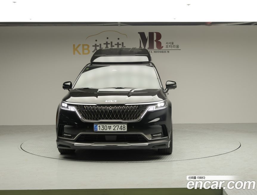 Kia Canival 2023