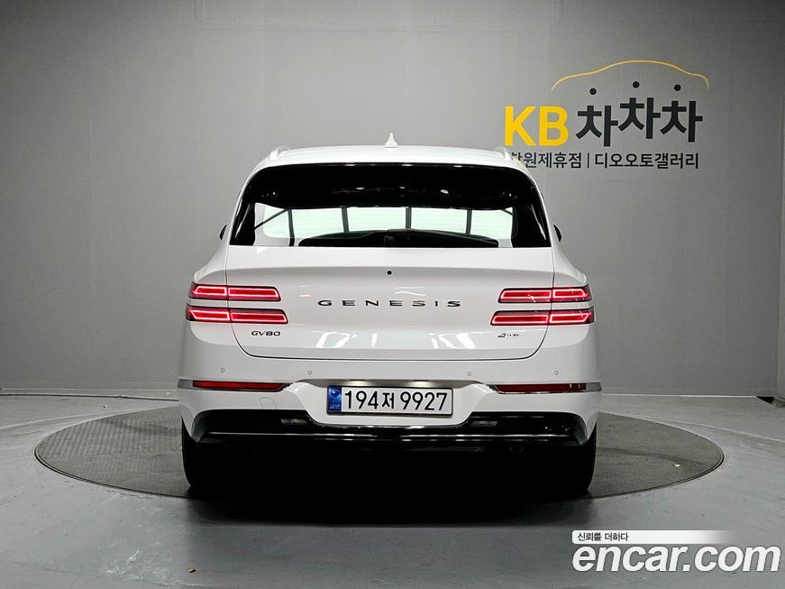Genesis GV80 2020