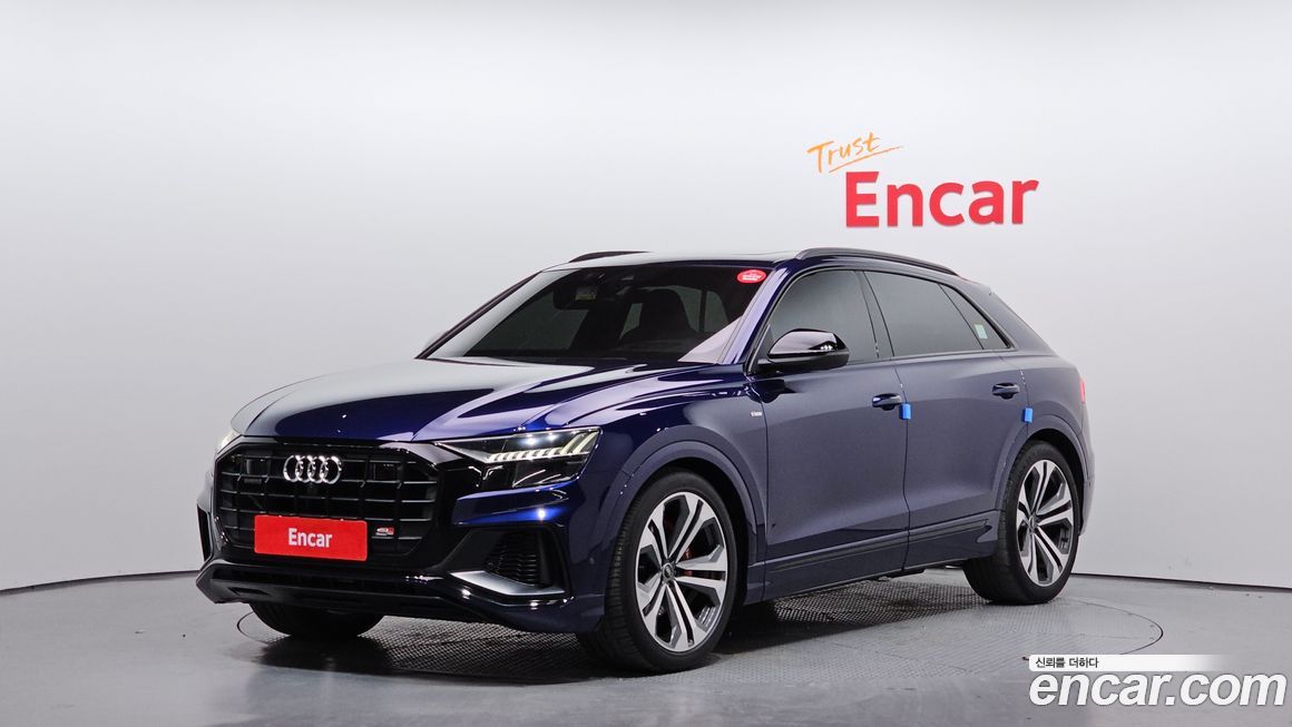 Audi Q8 2023