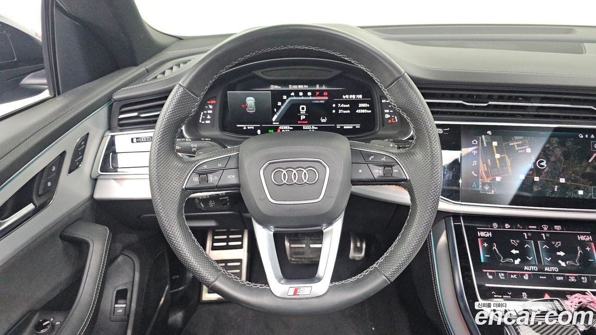Audi Q8 2023