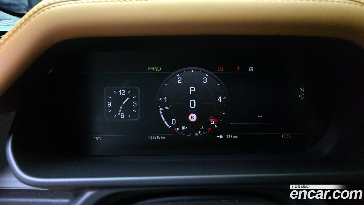 Land Rover Defender 2023