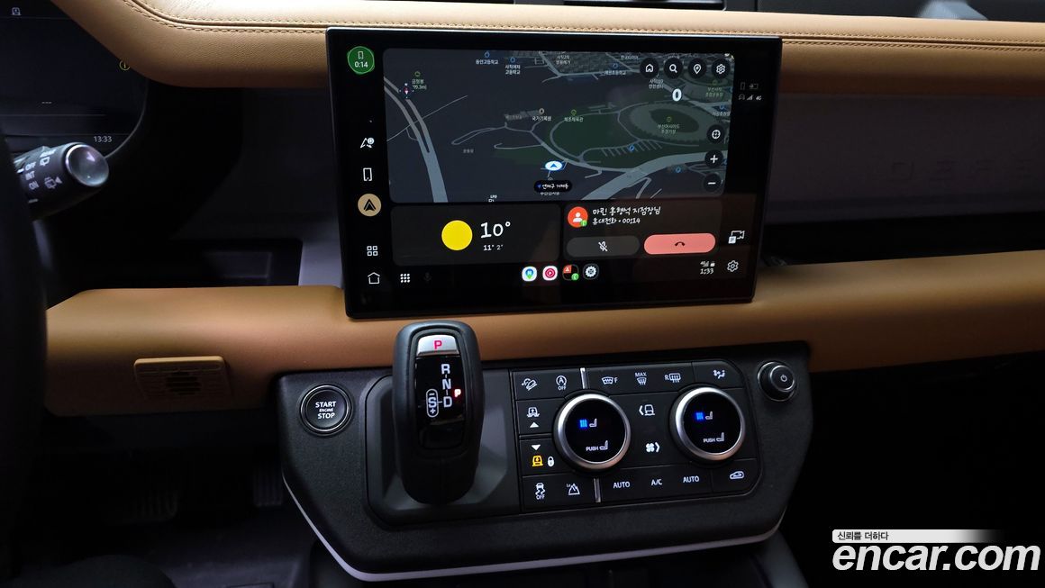 Land Rover Defender 2023