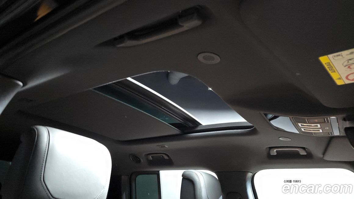 Land Rover Defender 2023