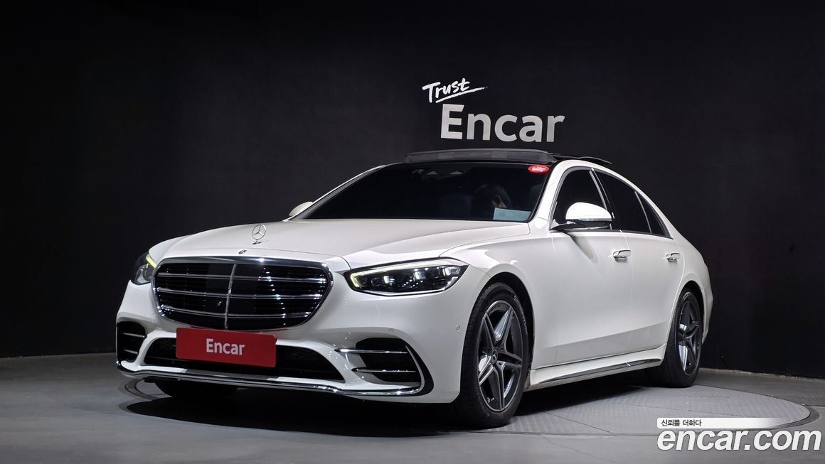 Mercedes-Benz S-Class 2023