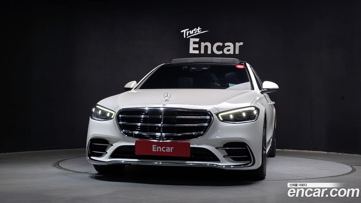 Mercedes-Benz S-Class 2023