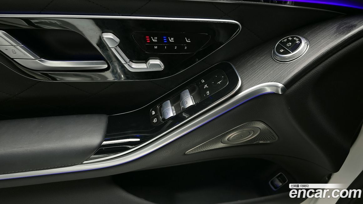 Mercedes-Benz S-Class 2023